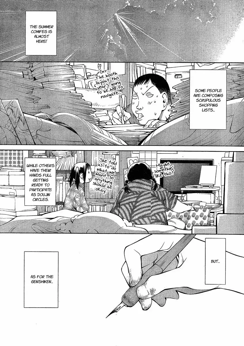 Genshiken Nidaime Chapter 6 3